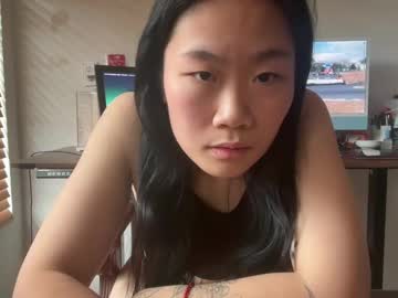 tiffanyji