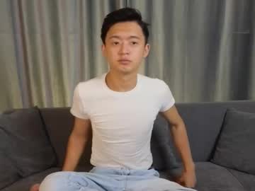 tonicadel
