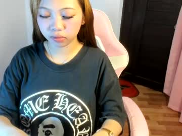 ur sexy pinay69
