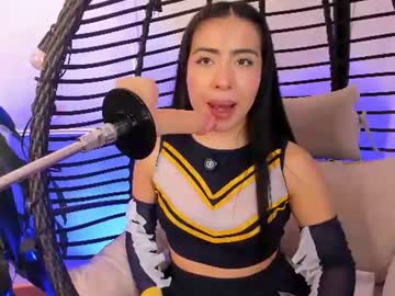 valecute 