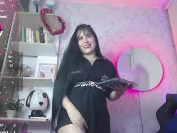 vanelope boun