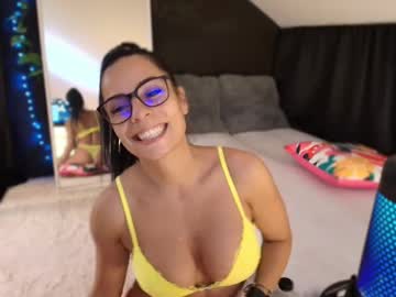 vevelicious