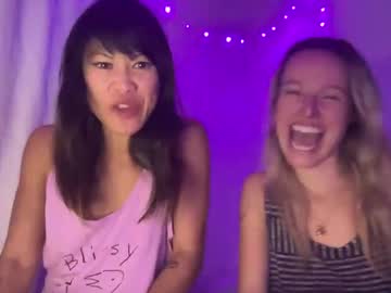 vietnamesevixen