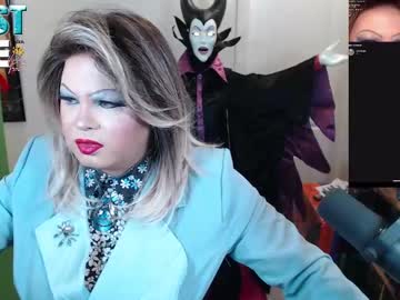 vivianfrost