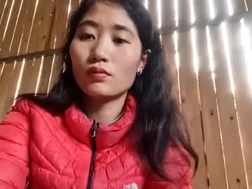 xiagoal cute