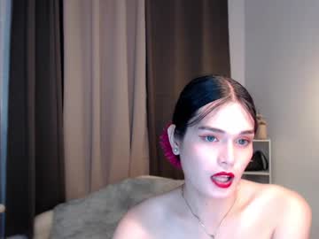 your cathy