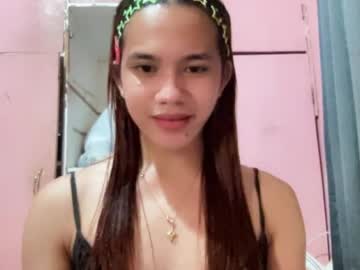 yourehot prince