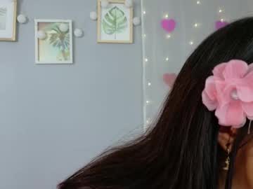 yourrmuse 