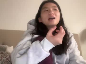 yumyumcandygirl