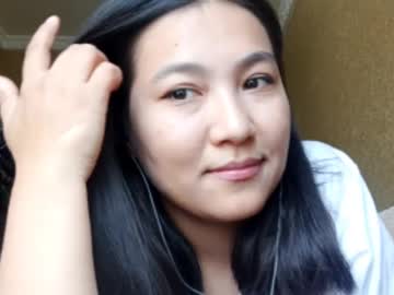 yuonneaquilar